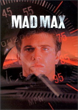 Безумный Макс/Mad Max