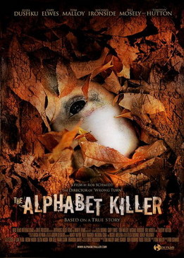 Алфавитный убийца/The Alphabet Killer