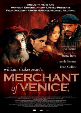 Венецианский купец/The Merchant of Venice