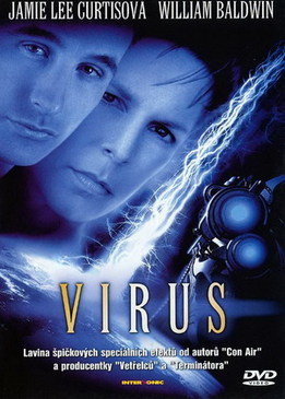 Вирус/Virus